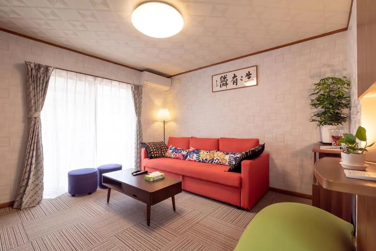 Kou / Vacation Stay 5729 Tokio Exterior foto